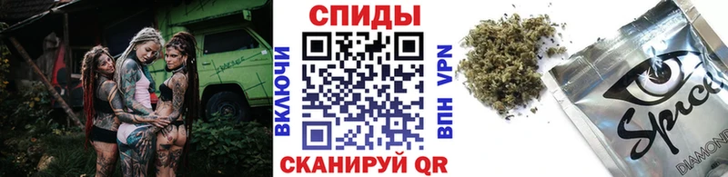 БУТИРАТ жидкий экстази  Ишим 