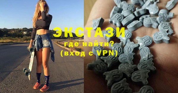 стаф Заволжье