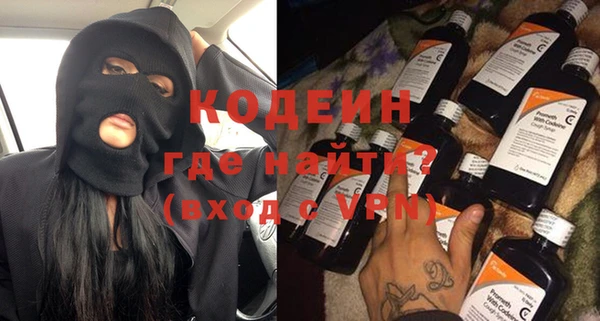 стаф Заволжье