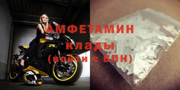 тгк Заводоуковск