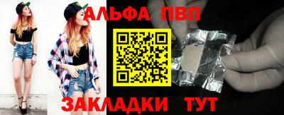 МДПВ Гусев