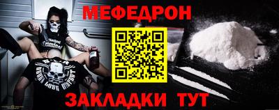 кокаин VHQ Гусиноозёрск