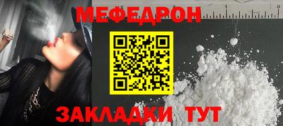 кокаин VHQ Гусиноозёрск