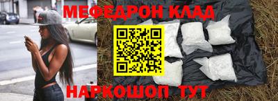 МДПВ Гусев