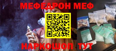 МДПВ Гусев