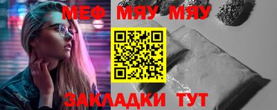 МДПВ Гусев