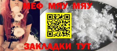 кокаин VHQ Гусиноозёрск