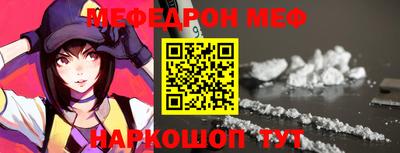 кокаин VHQ Гусиноозёрск