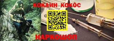 mix Гусь-Хрустальный