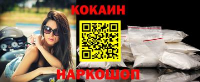 МДПВ Гусев