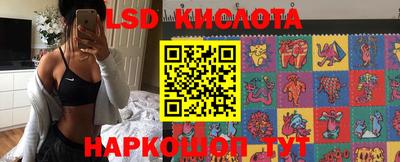 кокаин VHQ Гусиноозёрск