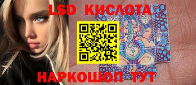 кокаин VHQ Гусиноозёрск