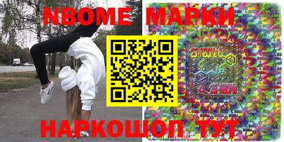 кокаин VHQ Гусиноозёрск