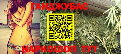 кокаин VHQ Гусиноозёрск