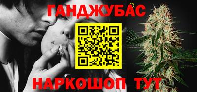 МДПВ Гусев