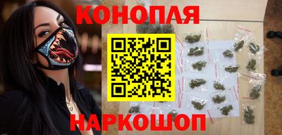 кокаин VHQ Гусиноозёрск