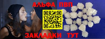 МДПВ Гусев
