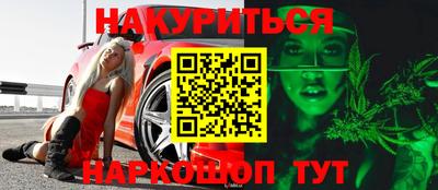 МДПВ Гусев