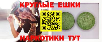 mix Гусь-Хрустальный