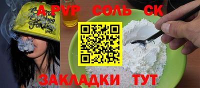 МДПВ Гусев