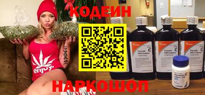 кокаин VHQ Гусиноозёрск