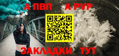 кокаин VHQ Гусиноозёрск