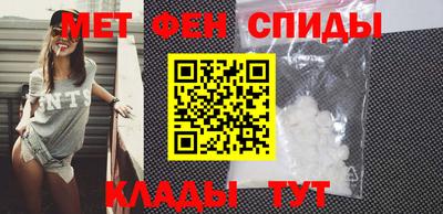 кокаин VHQ Гусиноозёрск