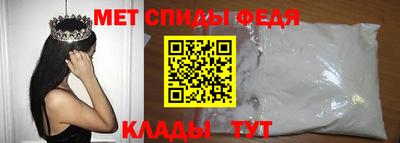 МДПВ Гусев