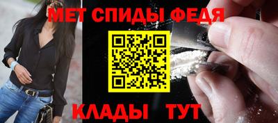 МДПВ Гусев