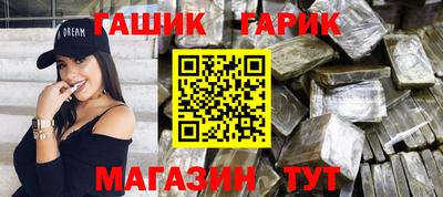 mix Гусь-Хрустальный