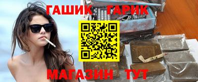 mix Гусь-Хрустальный