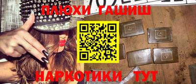 mix Гусь-Хрустальный
