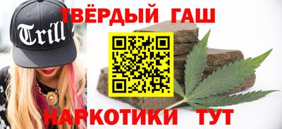 кокаин VHQ Гусиноозёрск