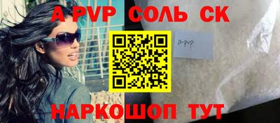 МДПВ Гусев