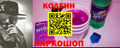 mix Гусь-Хрустальный