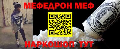 кокаин VHQ Гусиноозёрск